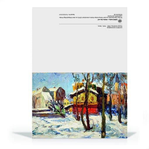 Winter in Schwabing – Bild 2